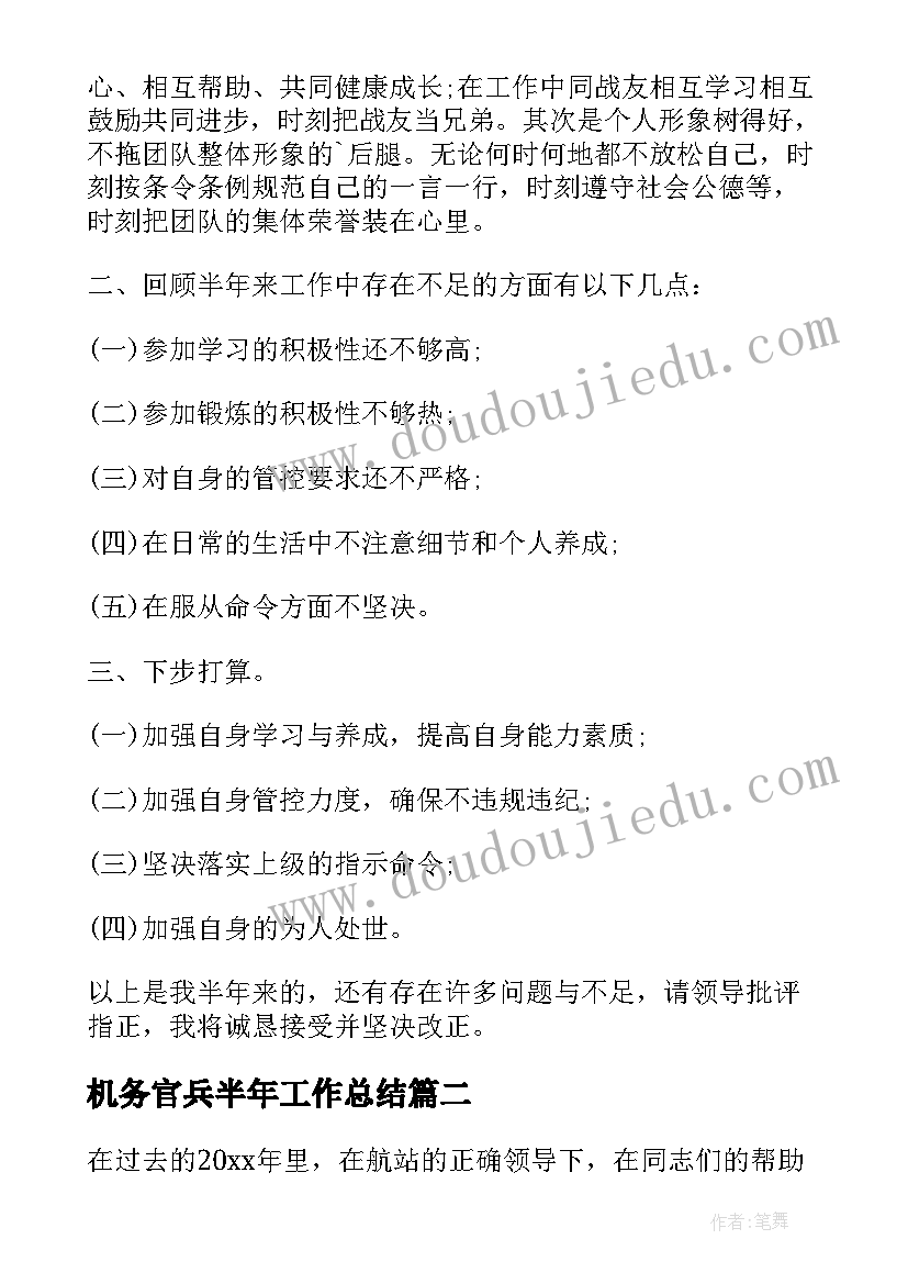 2023年数控机床的论文 小论文数控机床的历史现状及其发展(优质5篇)