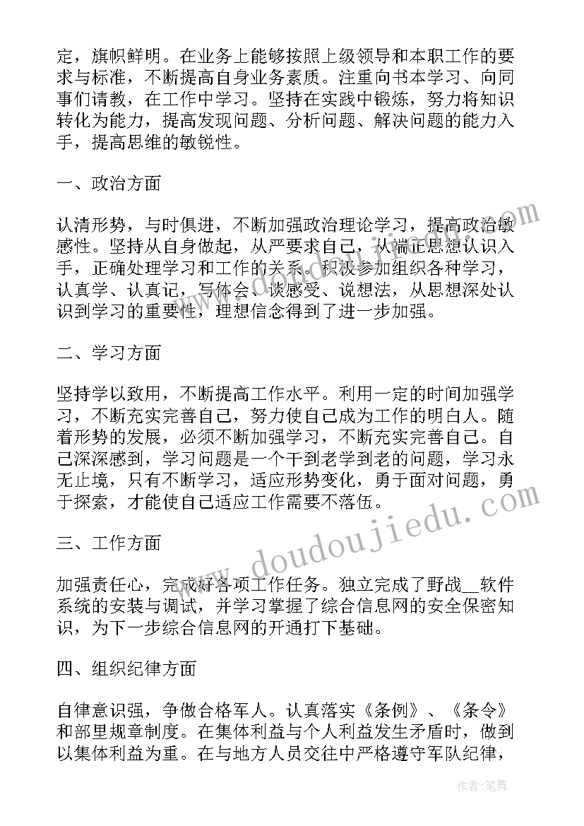 2023年数控机床的论文 小论文数控机床的历史现状及其发展(优质5篇)