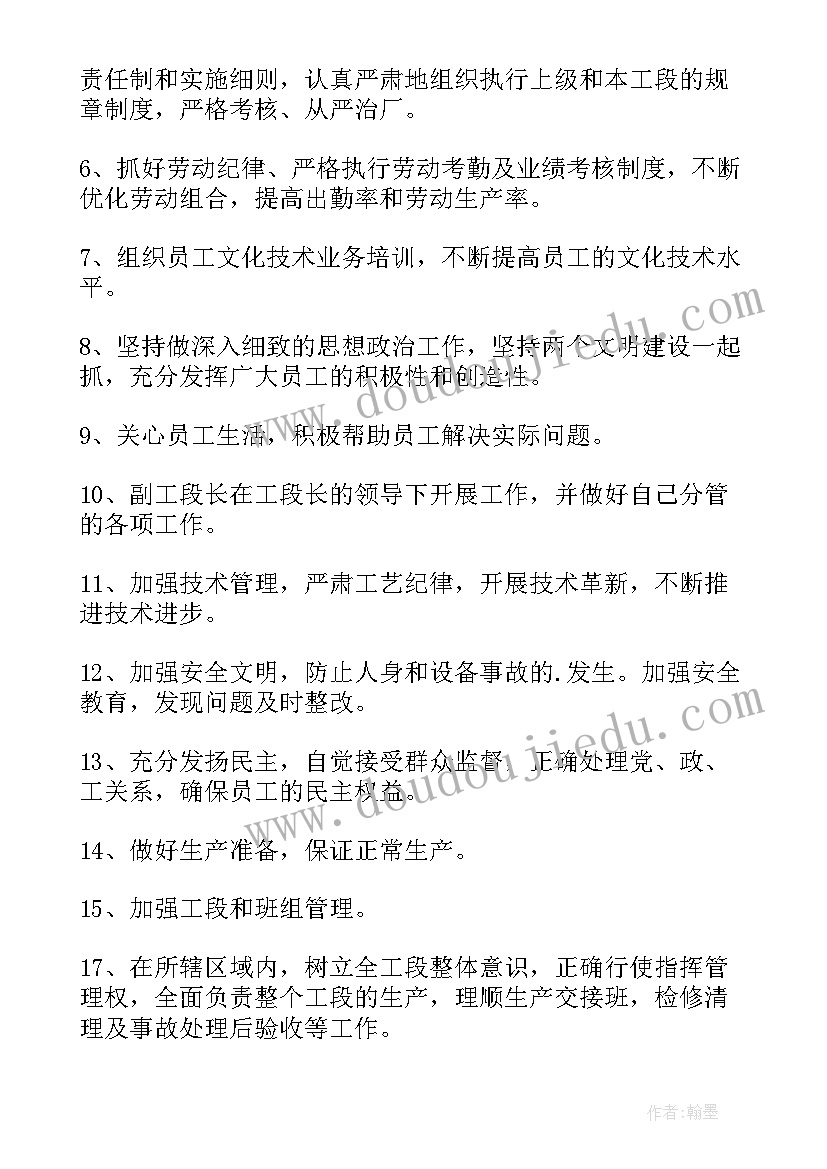 种植活动名称 亲子种植活动方案(优质5篇)