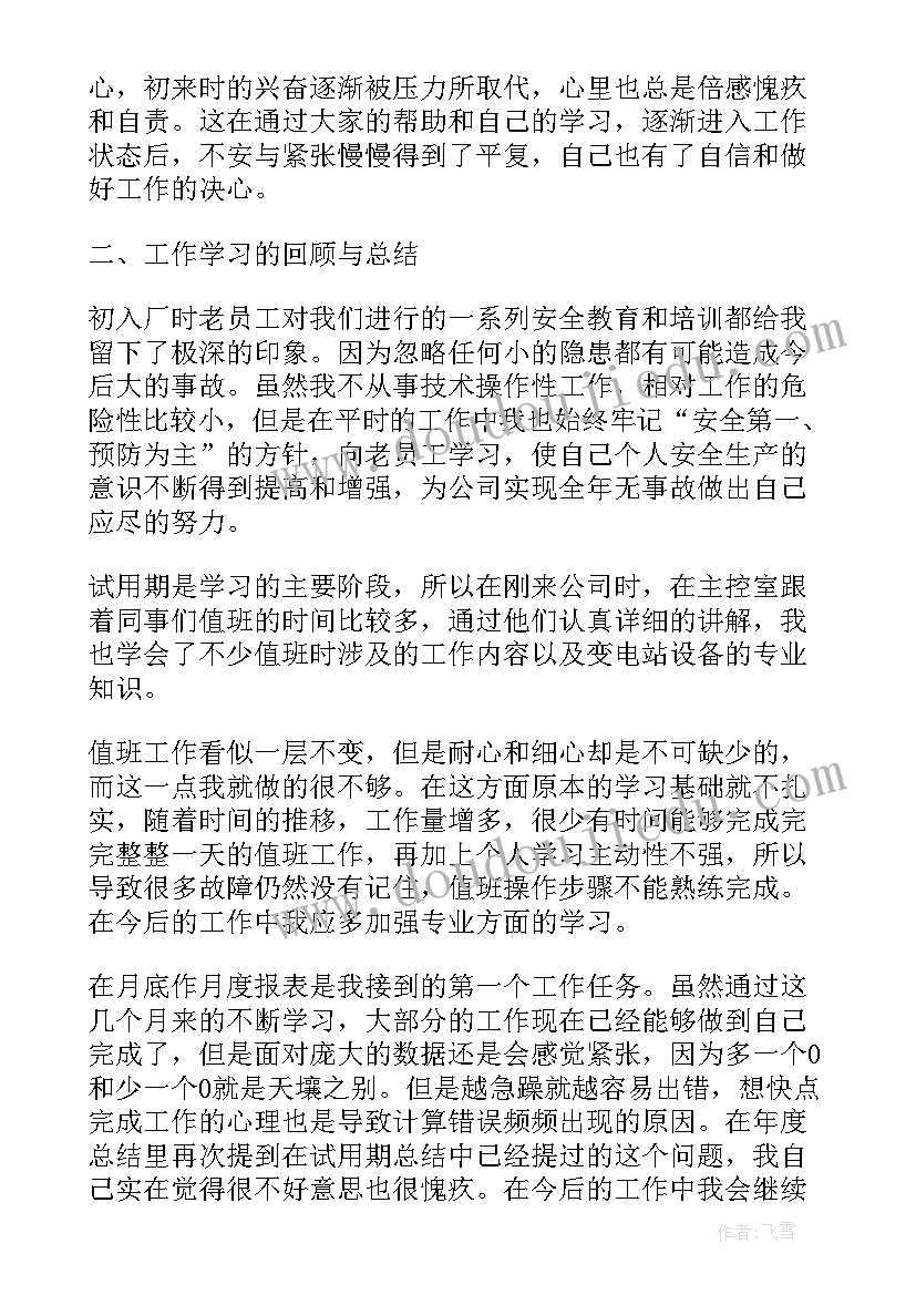 2023年饮品新店开业活动方案策划 新店开业活动方案(模板5篇)