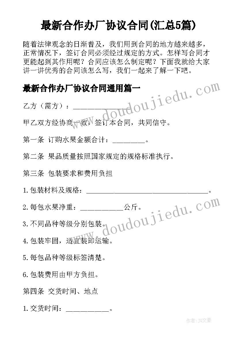 2023年七一表彰领导讲话稿(大全9篇)