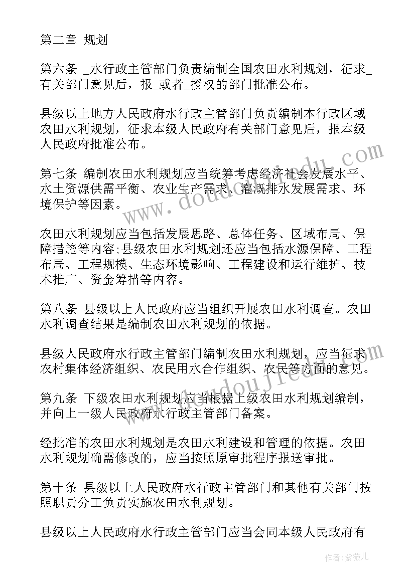 最新计量个人工作总结(模板10篇)