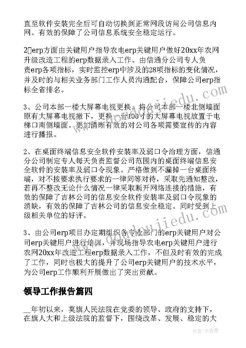 考试感悟与反思(实用5篇)