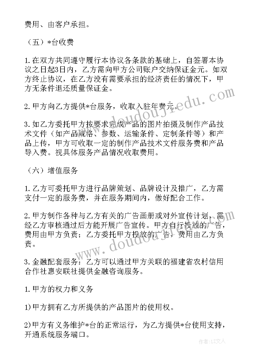 2023年车间班长月总结报告(精选5篇)