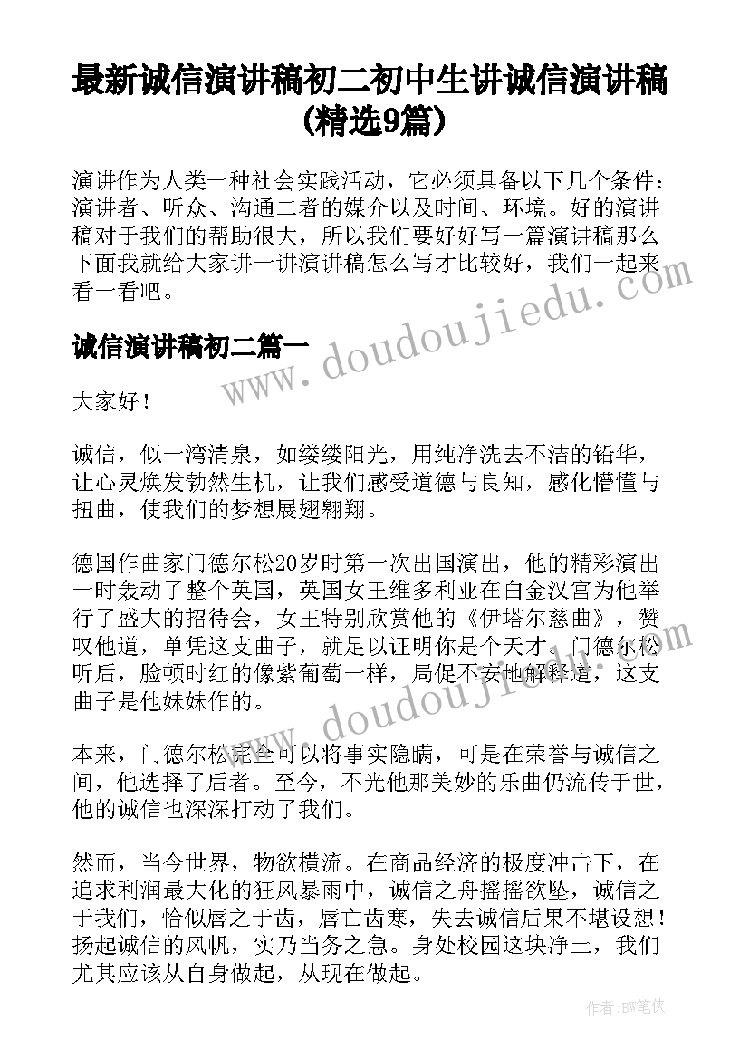 2023年消防员自身不足和整改 个人消防员年度工作总结(优秀5篇)