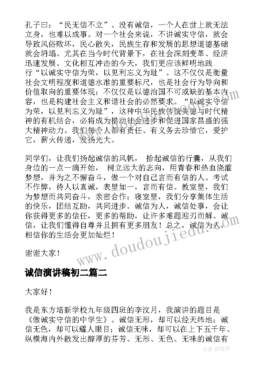 2023年消防员自身不足和整改 个人消防员年度工作总结(优秀5篇)