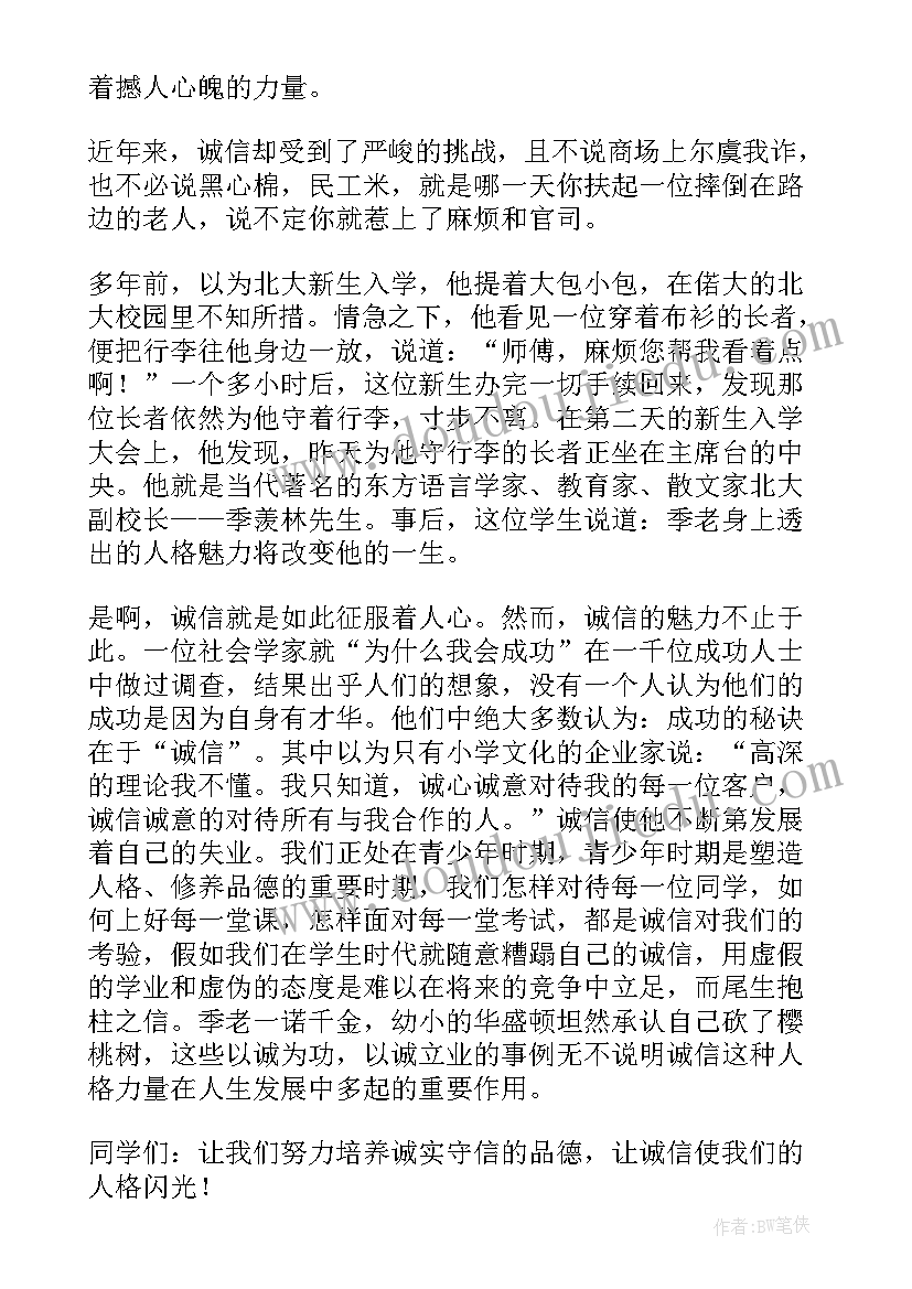 2023年消防员自身不足和整改 个人消防员年度工作总结(优秀5篇)