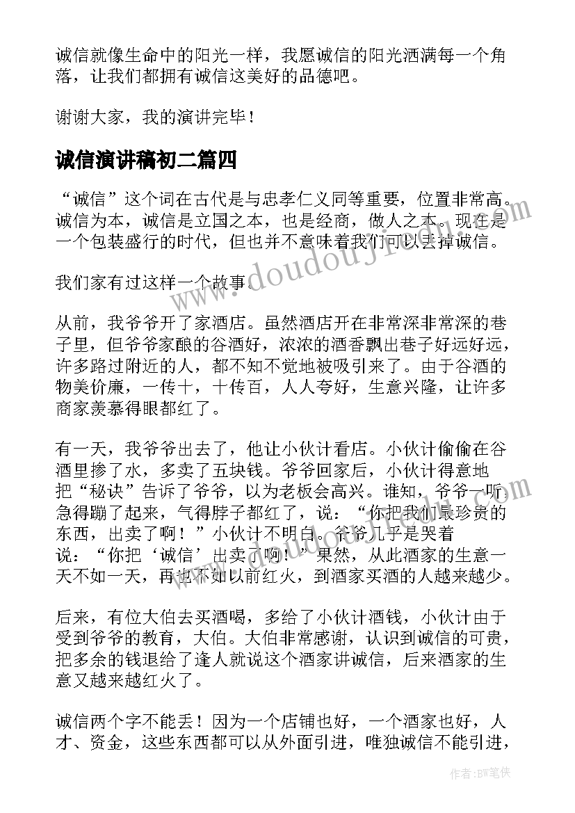 2023年消防员自身不足和整改 个人消防员年度工作总结(优秀5篇)