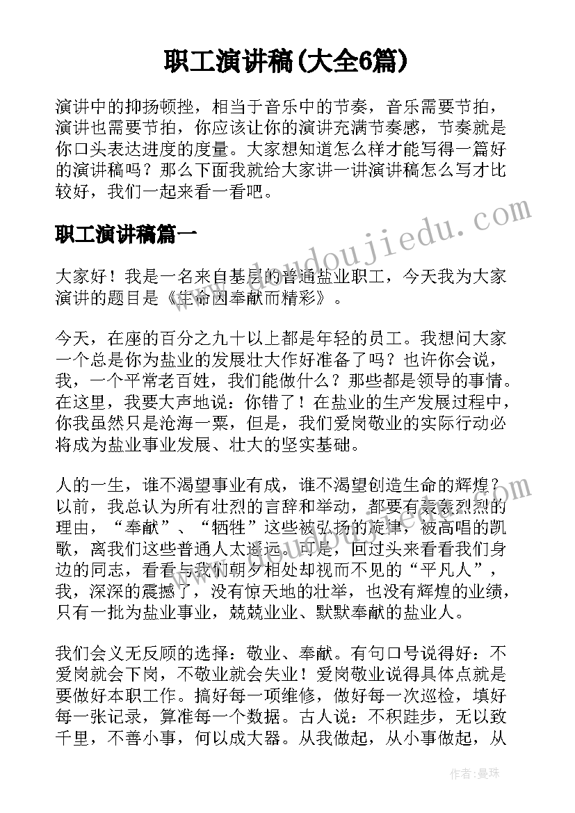 2023年传达会议精神的情况报告 会议精神贯彻落实情况汇报的写法(大全5篇)