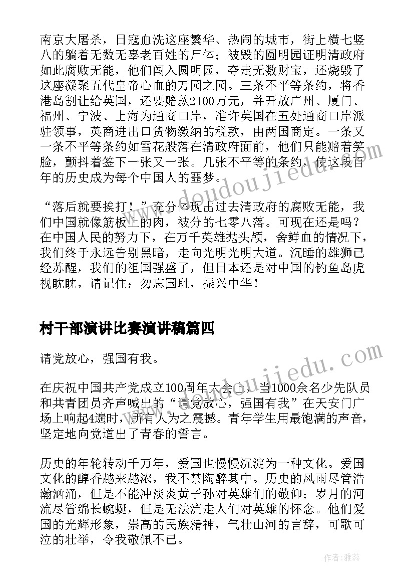 2023年消防灭火和疏散演练的总结(优质5篇)