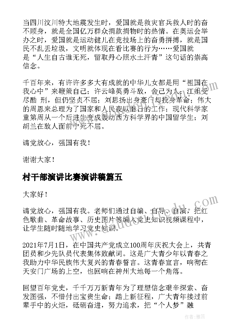 2023年消防灭火和疏散演练的总结(优质5篇)