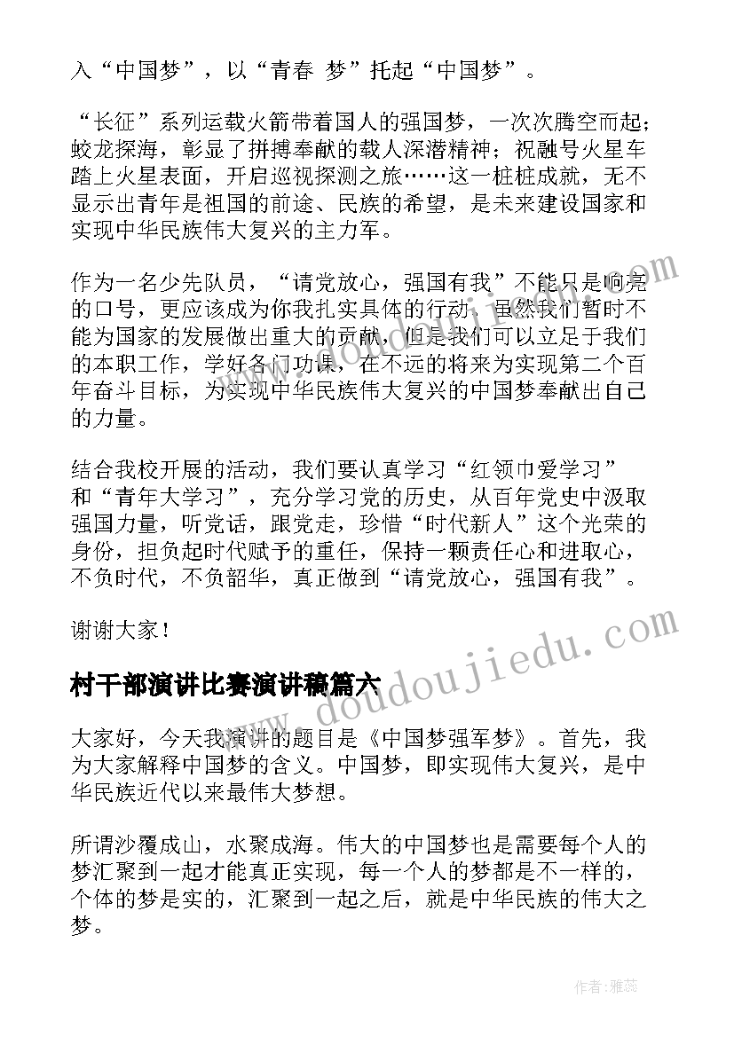 2023年消防灭火和疏散演练的总结(优质5篇)