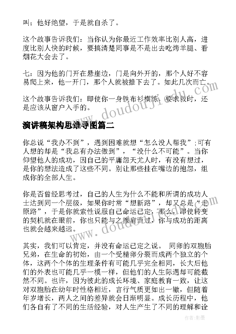 最新大一军训鉴定表的自我鉴定 大一军训自我鉴定(优质8篇)