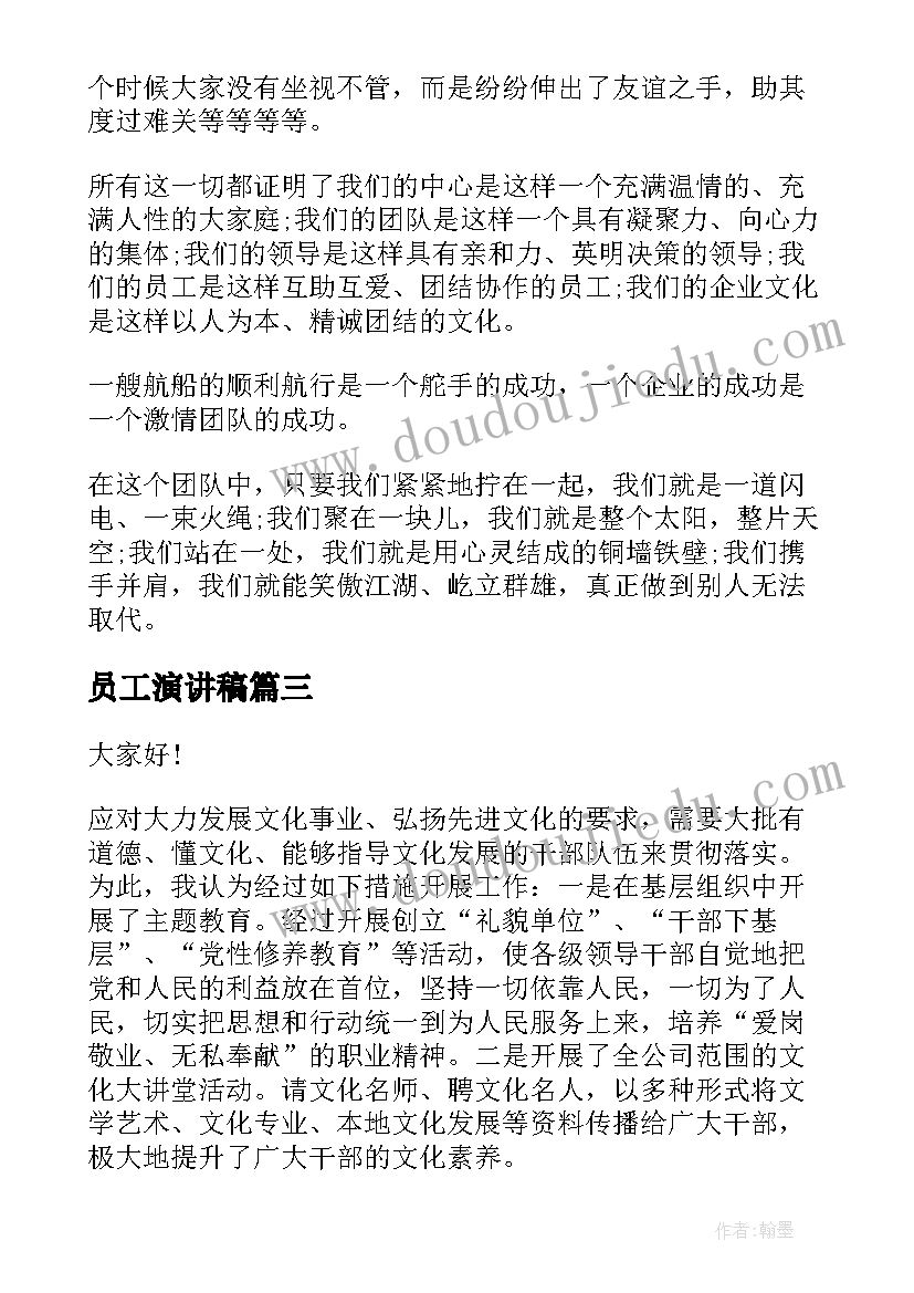 实训报告总结与体会 实训报告小组心得体会总结(优质5篇)