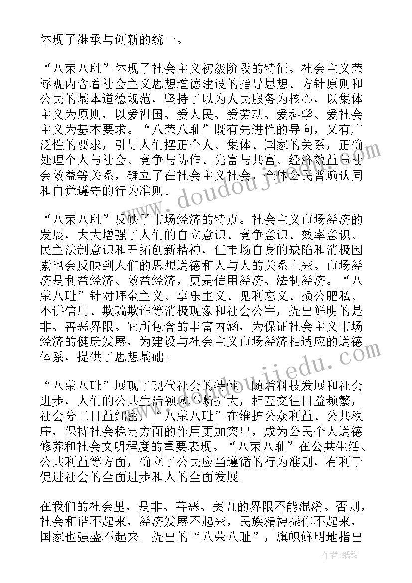 贫困县高中演讲稿(优秀5篇)