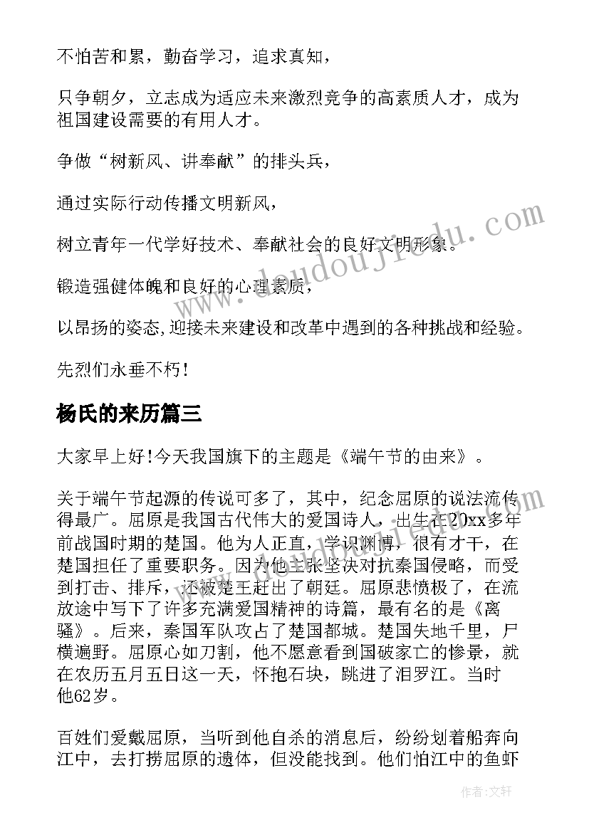 最新小学语文新课标准解读感受 小学语文新课标心得体会(实用7篇)