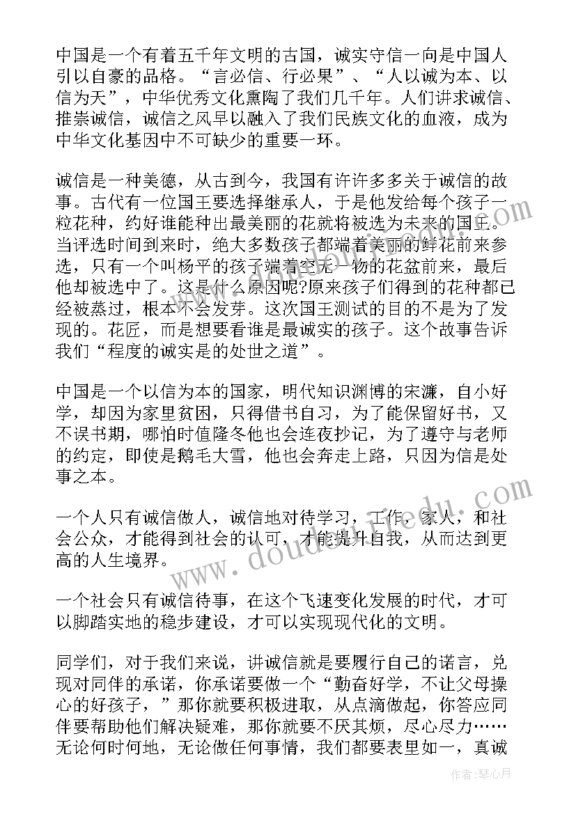 工程劳务承包合伙合同 桥梁工程劳务承包合同(优质5篇)