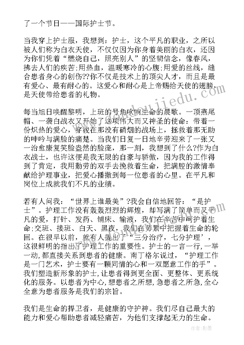 2023年一年级音乐教学进度 一年级音乐教学工作总结(模板5篇)