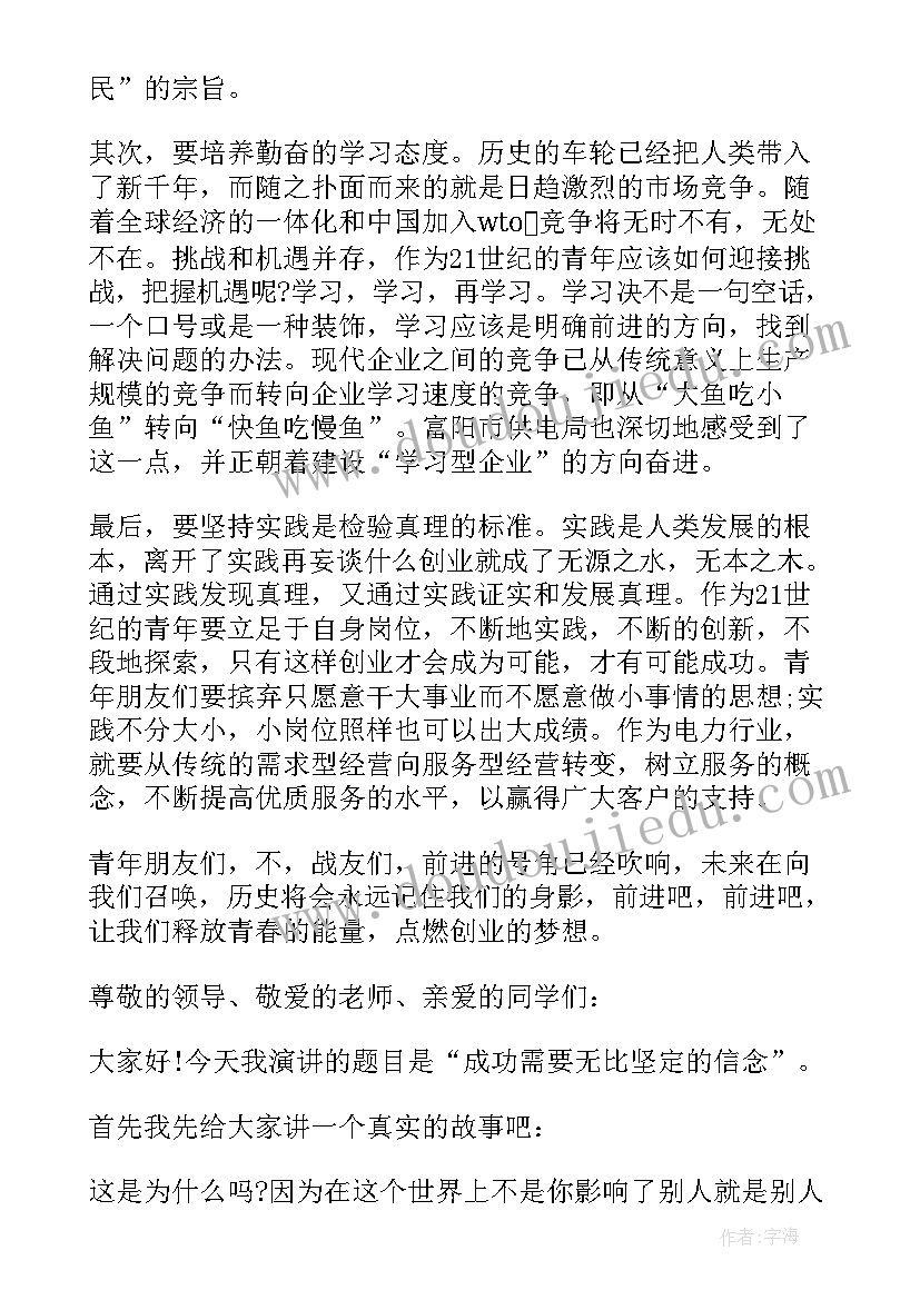 2023年双方解除合同协议书 自愿解除劳动合同协议书(模板5篇)