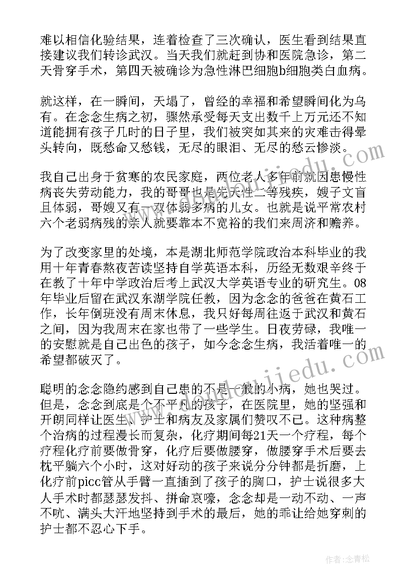 2023年汽车销售行业总结 汽车销售行业年终总结(精选5篇)