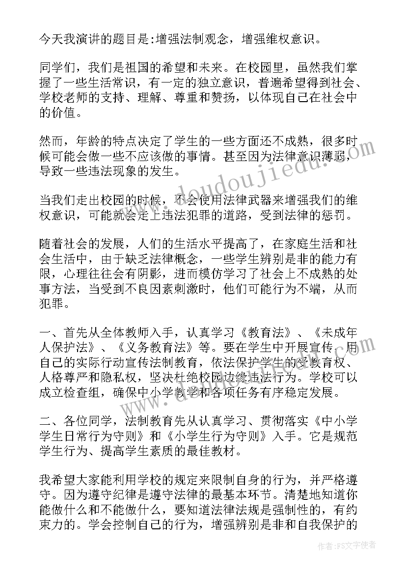 电气试验专业技术工作总结(实用5篇)