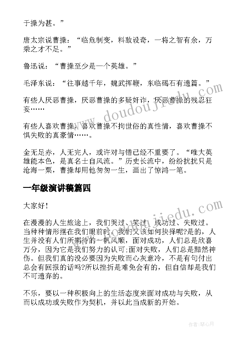 2023年工伤死亡赔付协议(通用9篇)