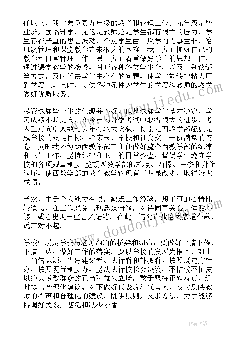 2023年审计模拟实训实验报告总结(精选5篇)