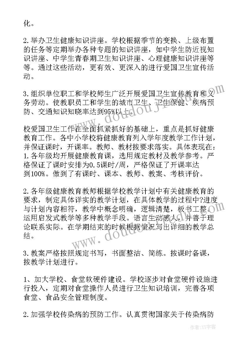 2023年外贸公司合作协议书 外贸进口代理协议(大全7篇)