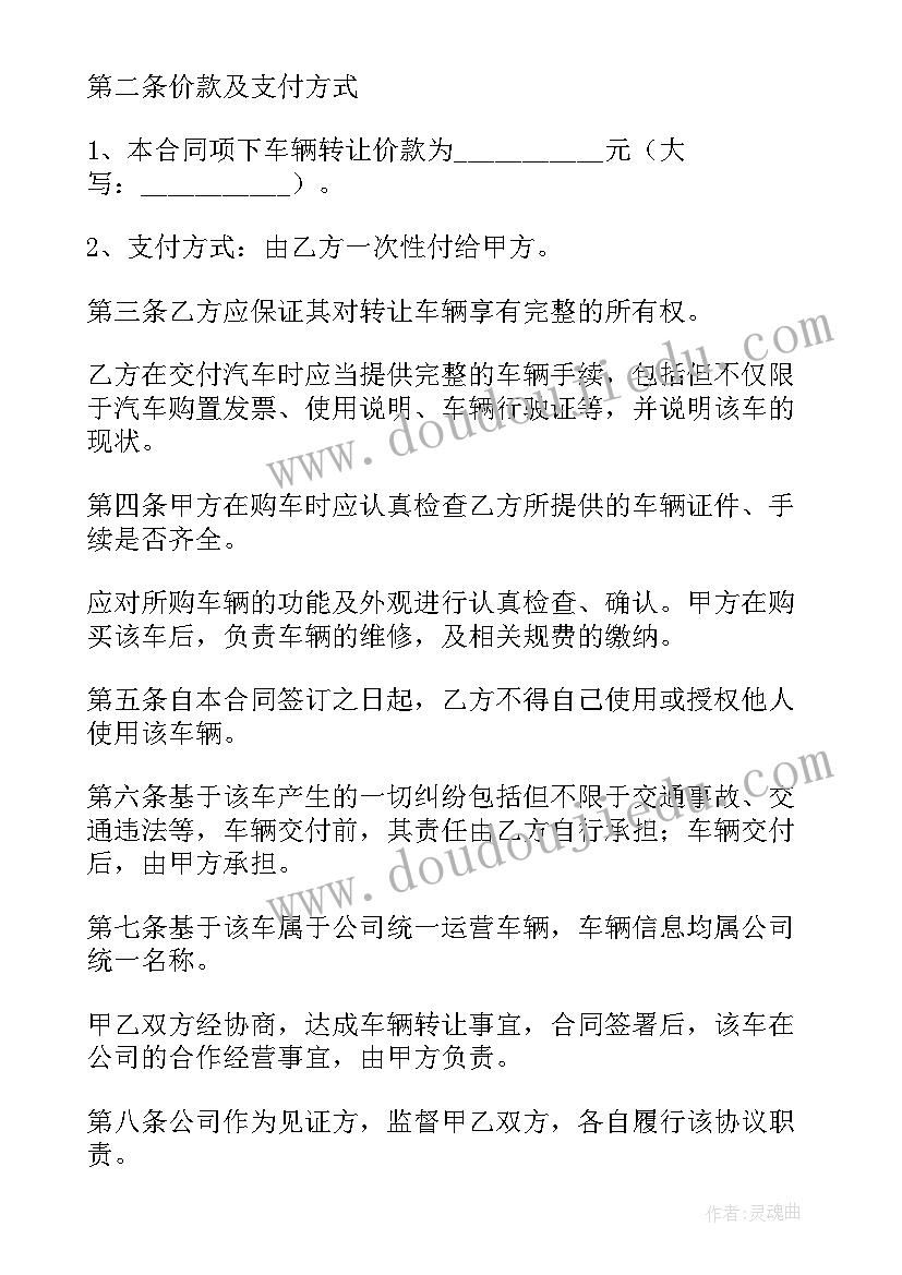 最新社区护士个人总结疫情(精选6篇)