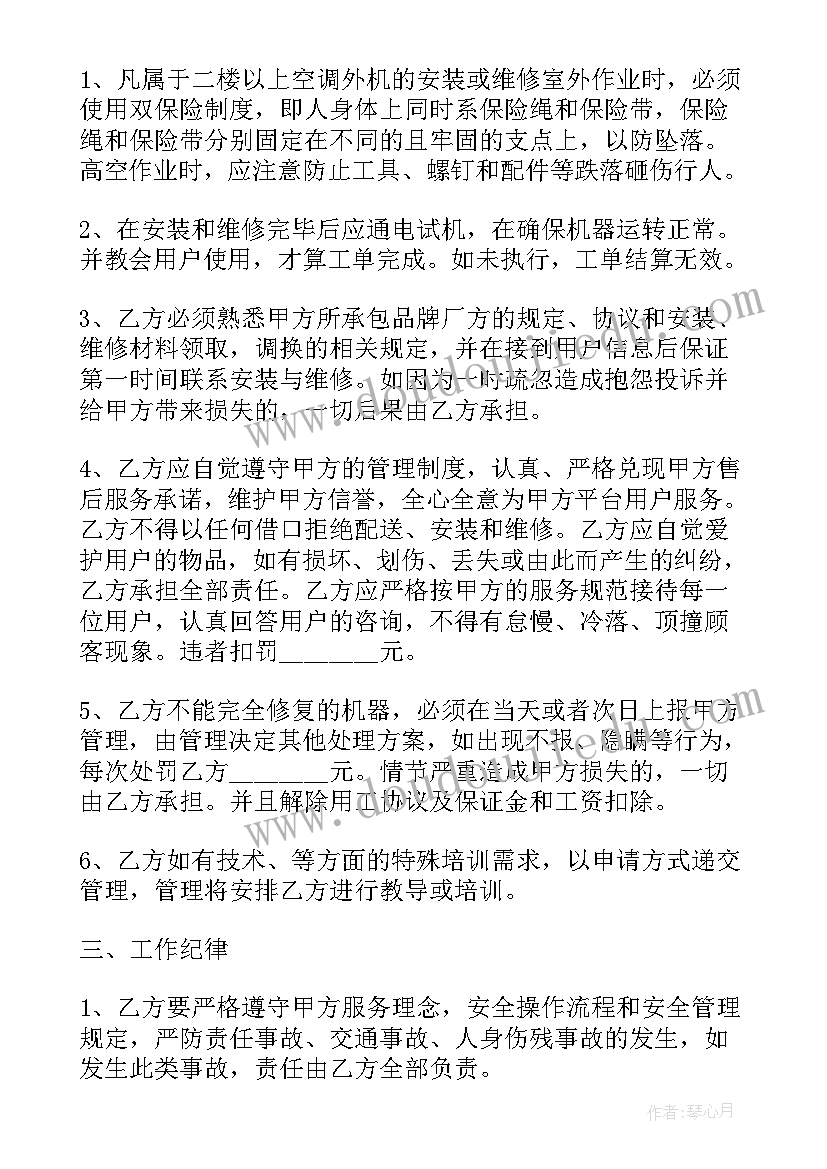 青岛租门面房 个人商铺租赁合同(实用7篇)