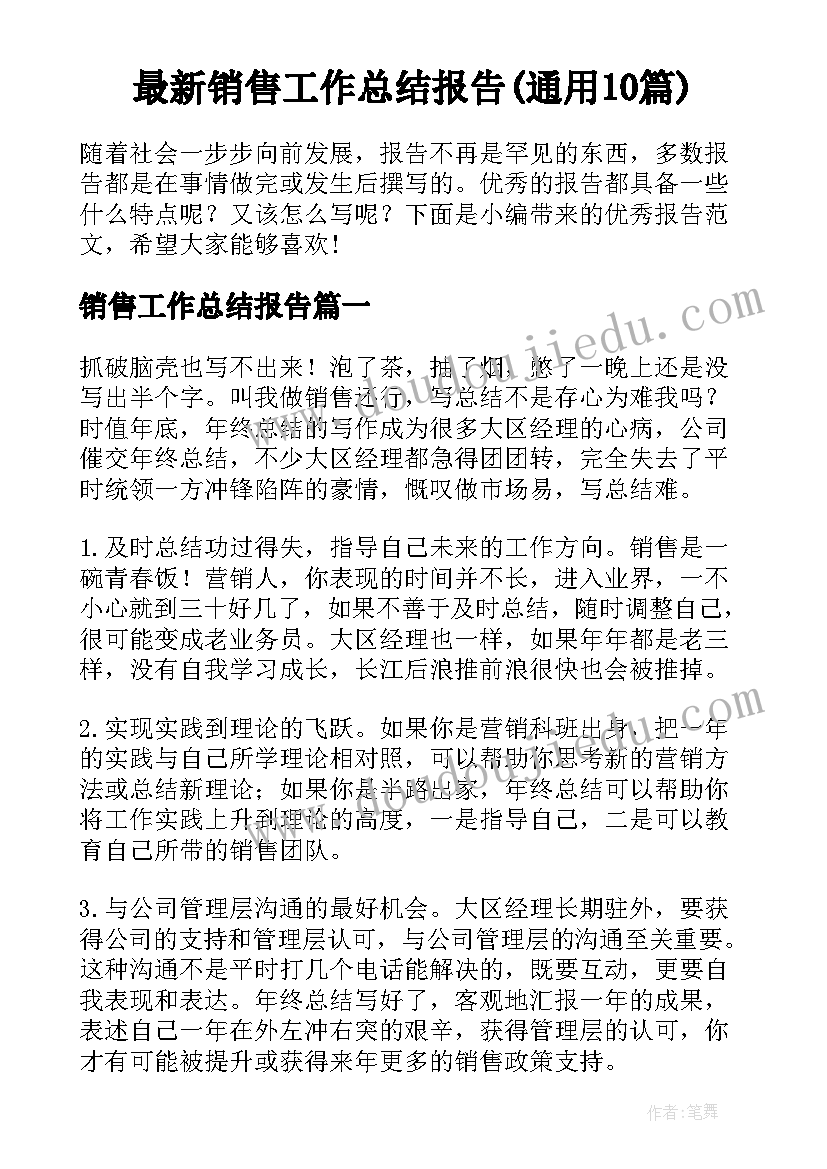 护士节发言词 护士节院长致辞演讲稿(通用5篇)