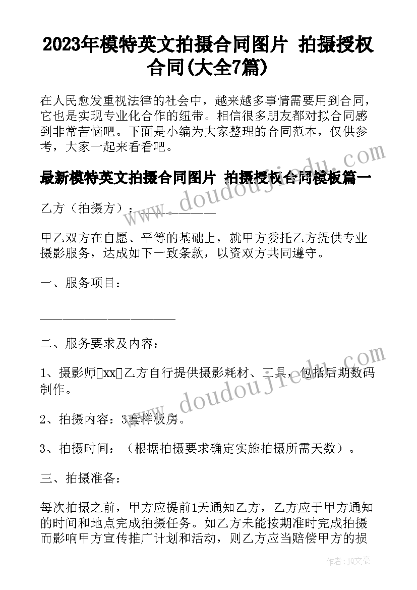 医院五一活动策划方案 医院五一劳动节活动方案(优质5篇)