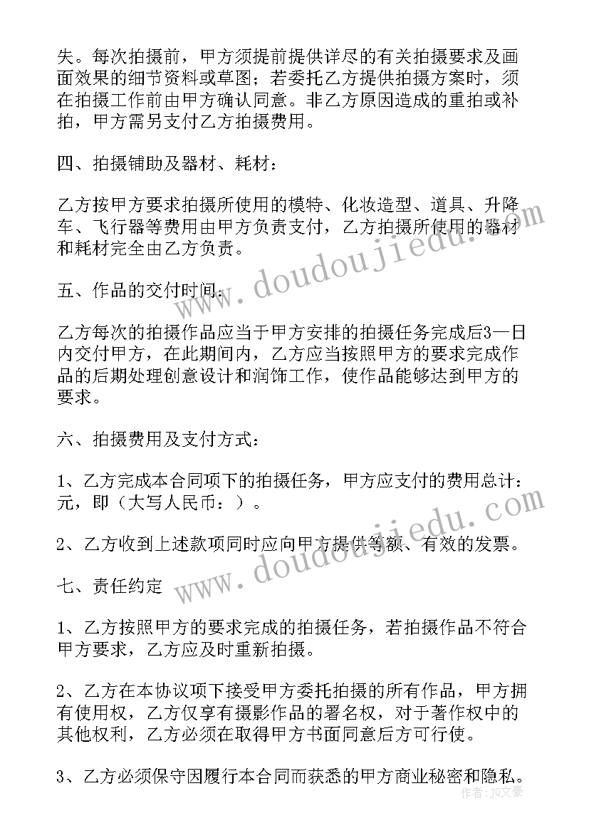 医院五一活动策划方案 医院五一劳动节活动方案(优质5篇)