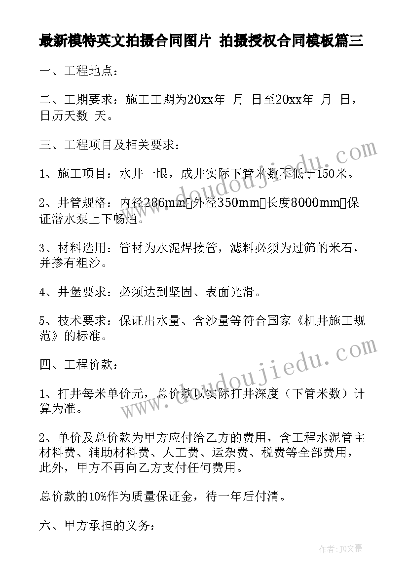 医院五一活动策划方案 医院五一劳动节活动方案(优质5篇)