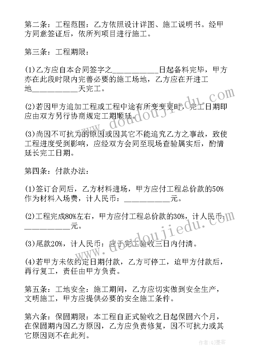 钢厂应急预案的演练 消防应急演练方案(精选10篇)