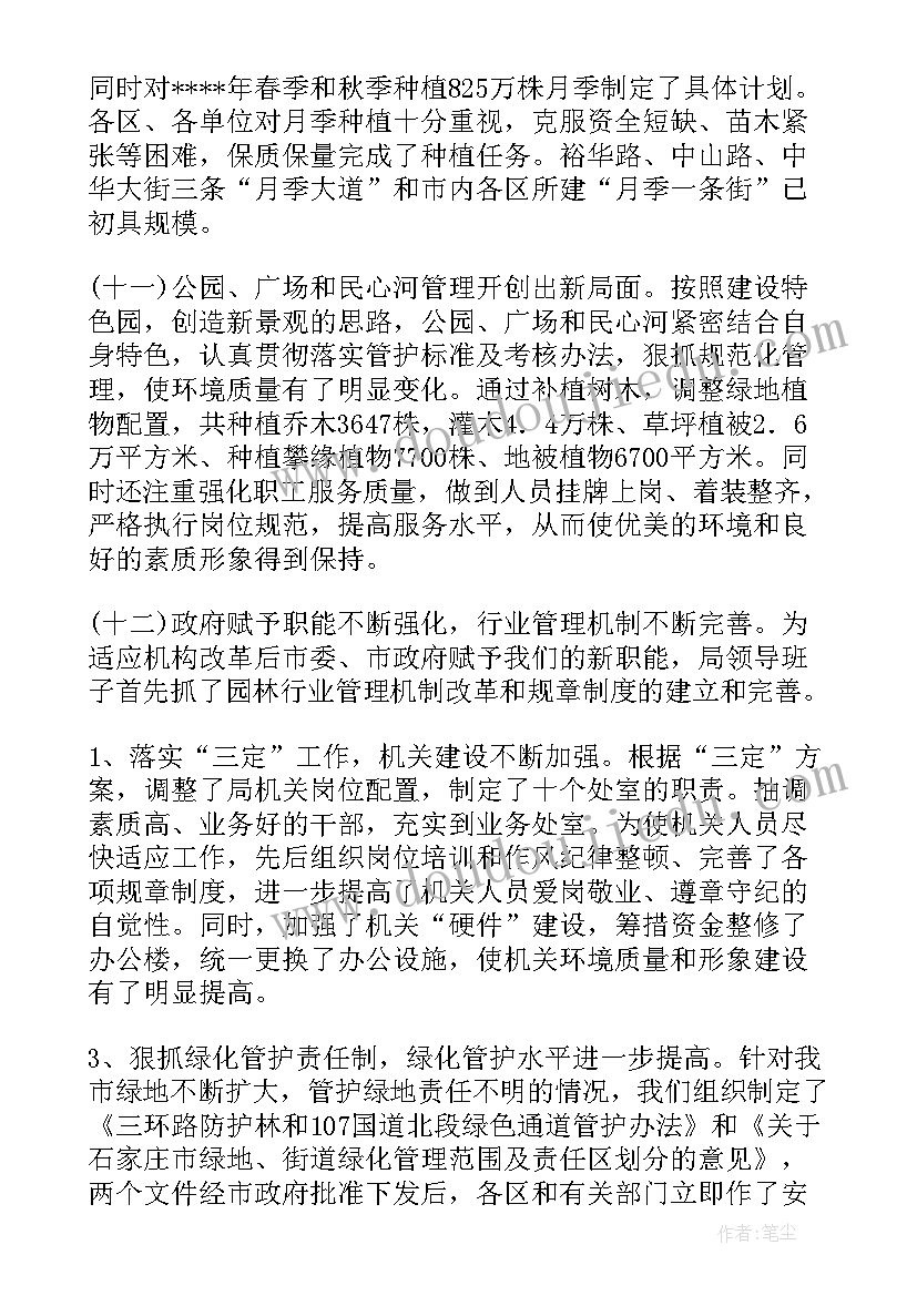 2023年个人房屋租赁合同简易 个人房屋租赁合同简版(实用5篇)