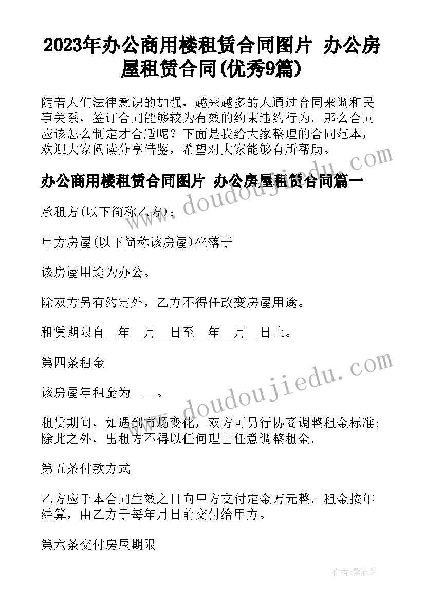 最新小学语文教师教学心得与反思(大全5篇)