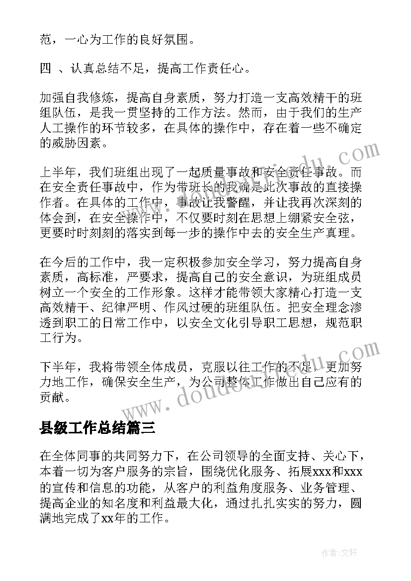 文明餐桌广场活动方案设计 文明餐桌活动方案(实用5篇)