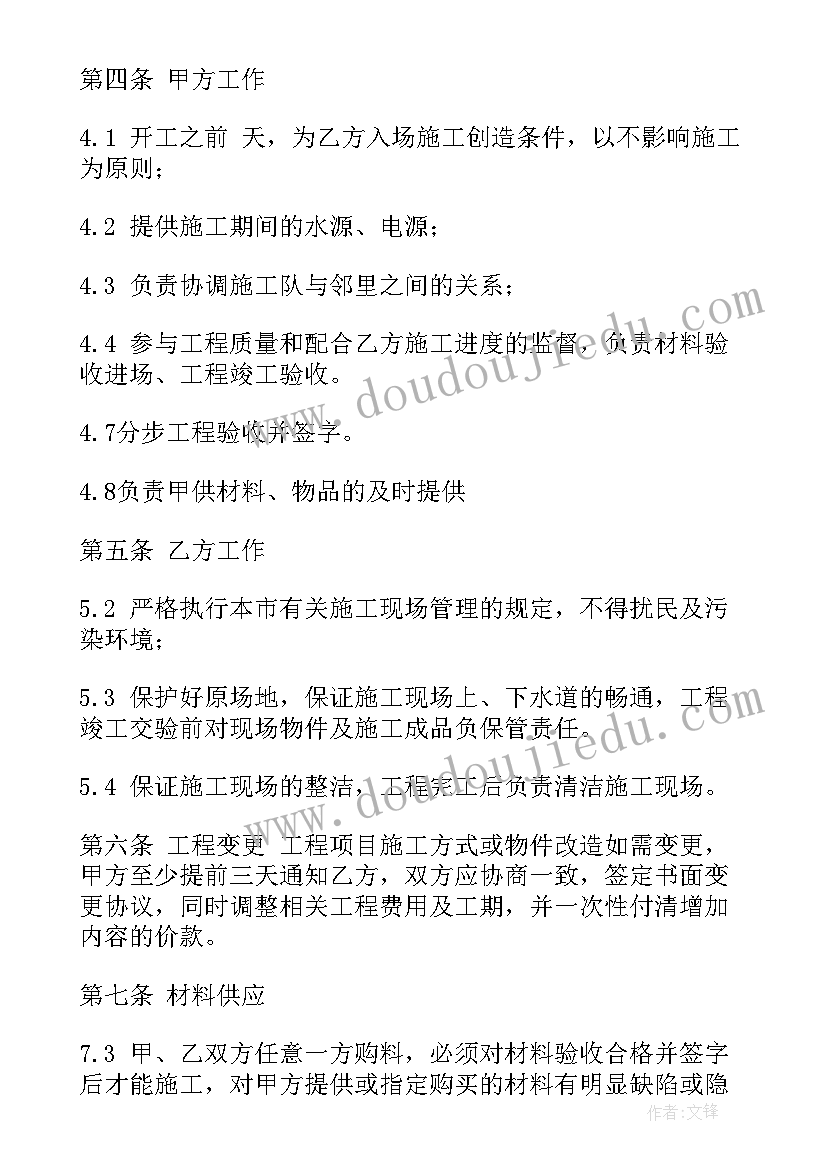 2023年学校传染病防控工作方案和应急处置预案 学校传染病防控工作方案(汇总5篇)