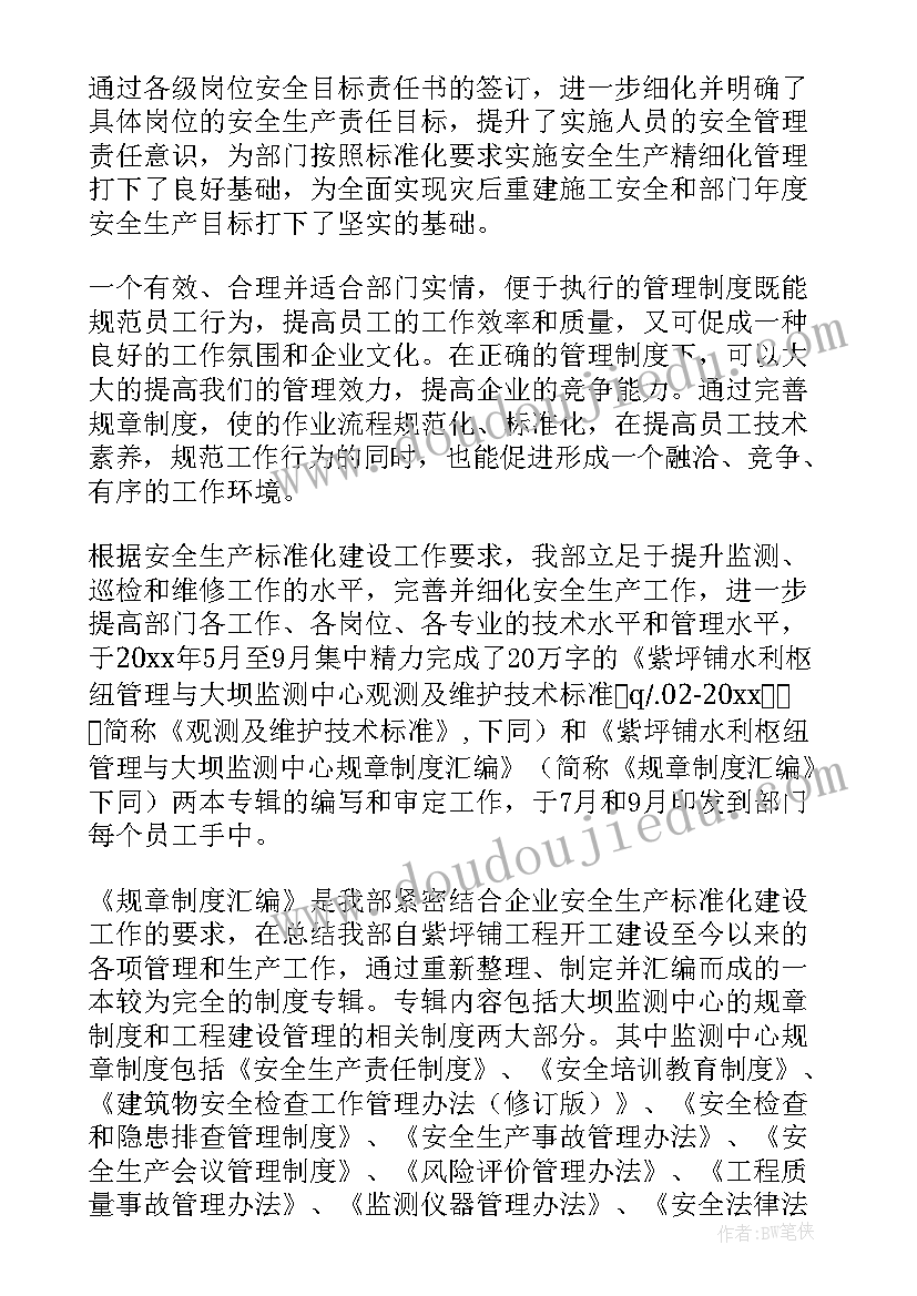 2023年展会相关活动 展会游戏活动方案(汇总5篇)