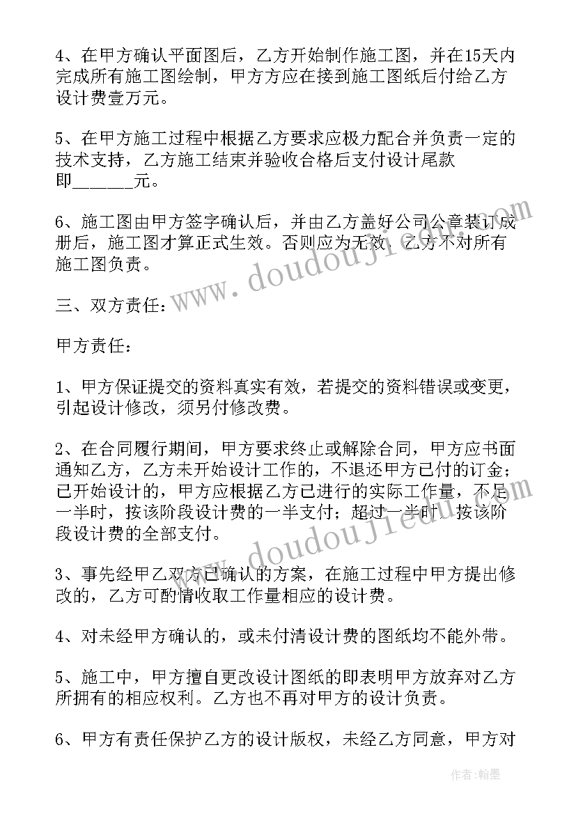 省委组织部赵雄文个人简历(优质10篇)