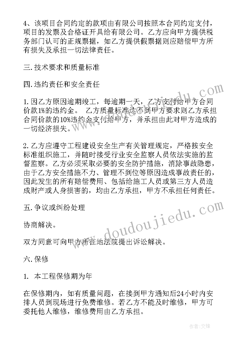 最新烟草营销服务规范 烟草打假心得体会(精选7篇)