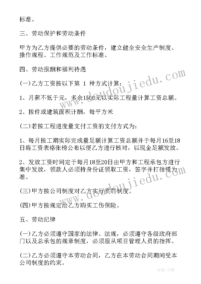 最新烟草营销服务规范 烟草打假心得体会(精选7篇)