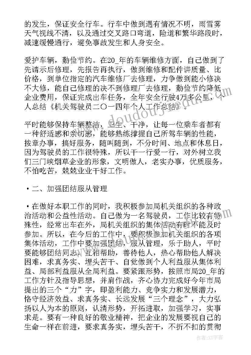 2023年小学美术色彩的世界教案 幼儿园小班美术教案彩色的世界及教学反思(精选5篇)