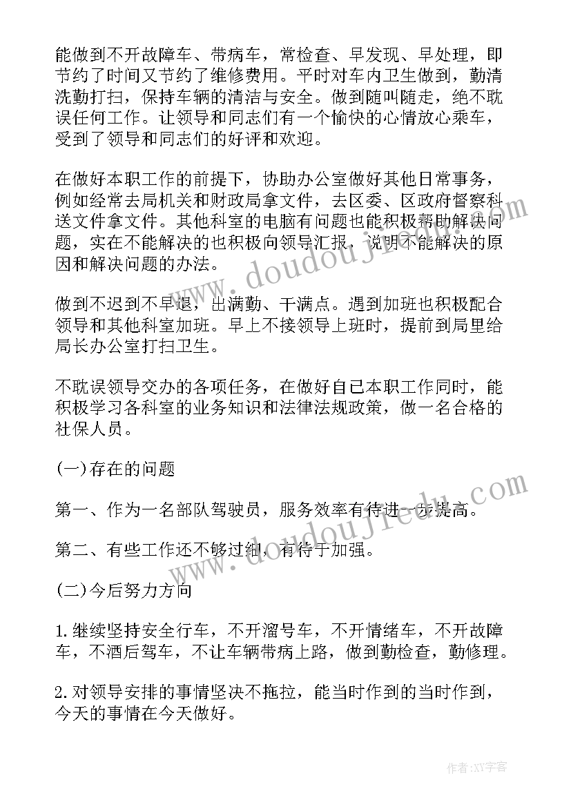 2023年小学美术色彩的世界教案 幼儿园小班美术教案彩色的世界及教学反思(精选5篇)