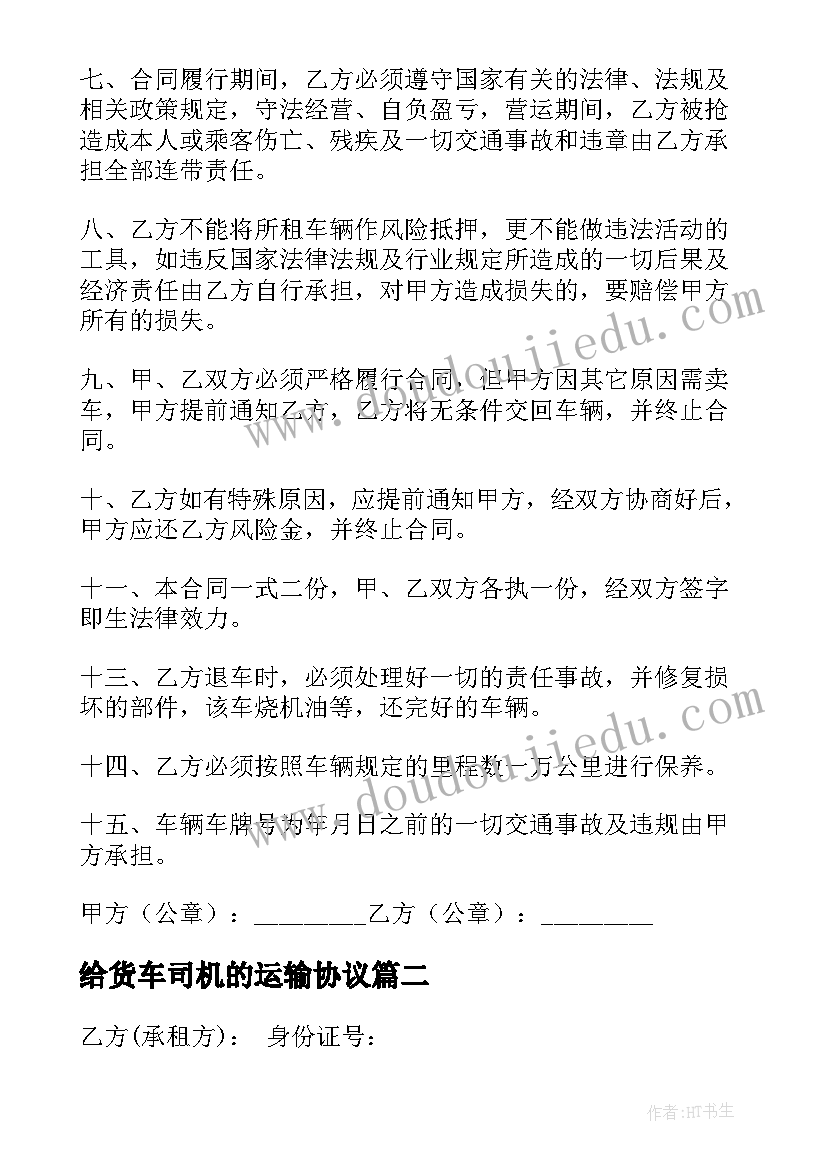 最新党员参观爱国主义教育基地心得感悟(精选5篇)