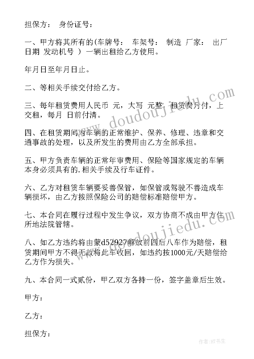 最新党员参观爱国主义教育基地心得感悟(精选5篇)