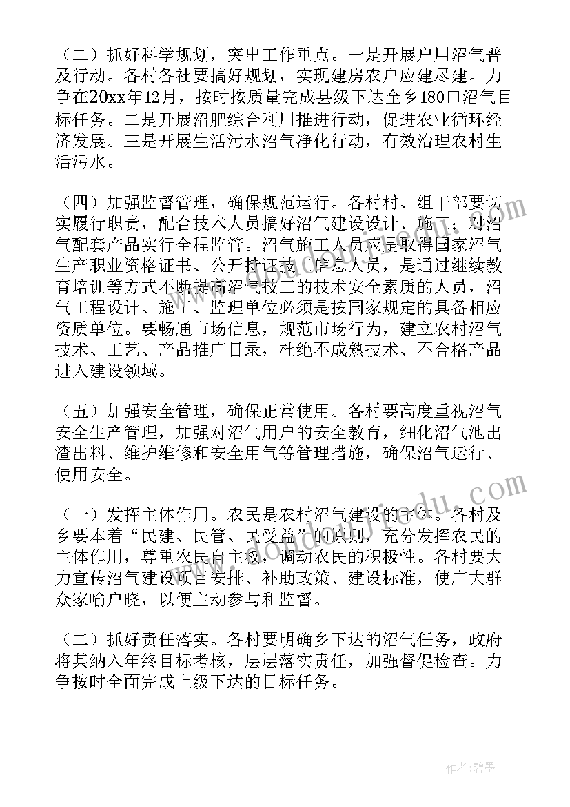 最新幼儿园家长沟通培训心得体会(汇总5篇)