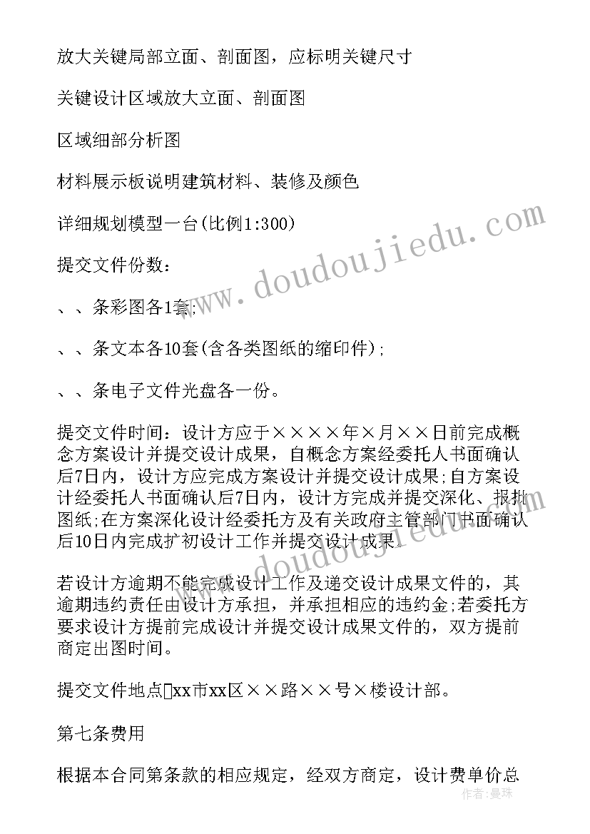 最新学校办公室主任述职报告总结发言(优秀7篇)