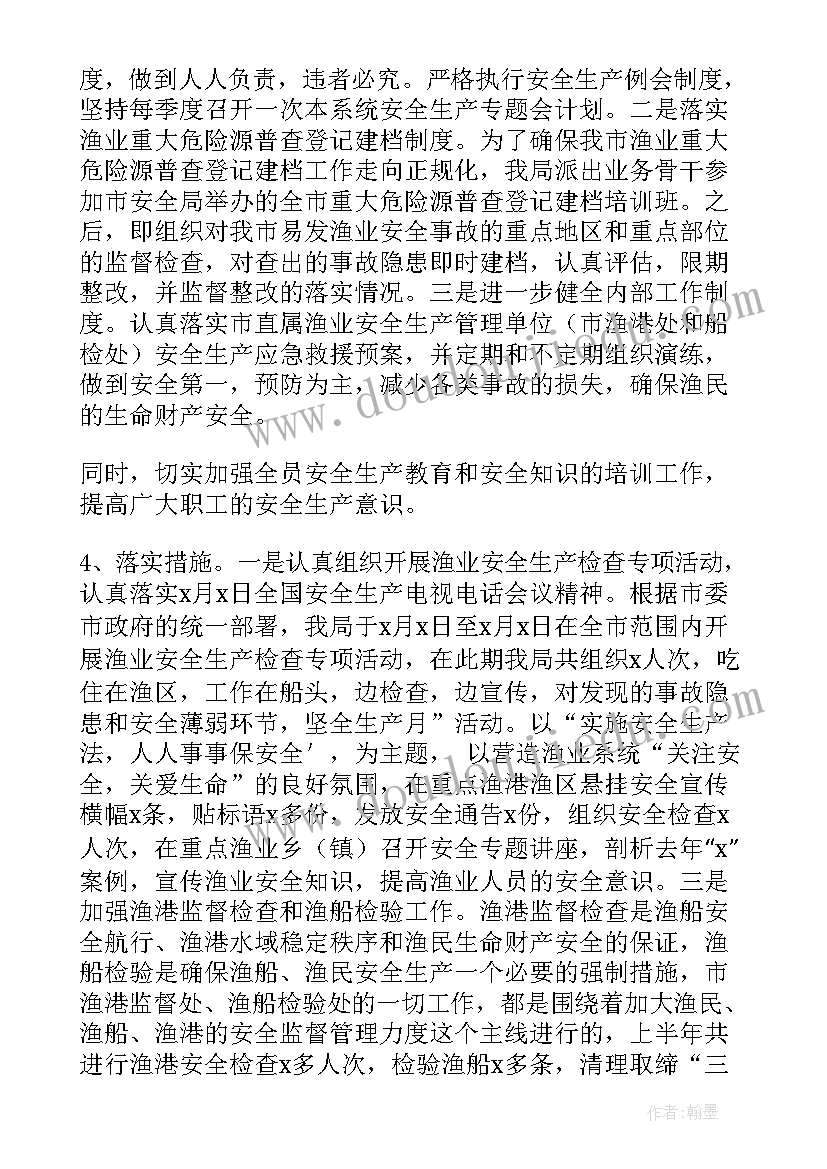 2023年幼儿园小班小猪盖新房活动反思 幼儿园教学反思(大全7篇)